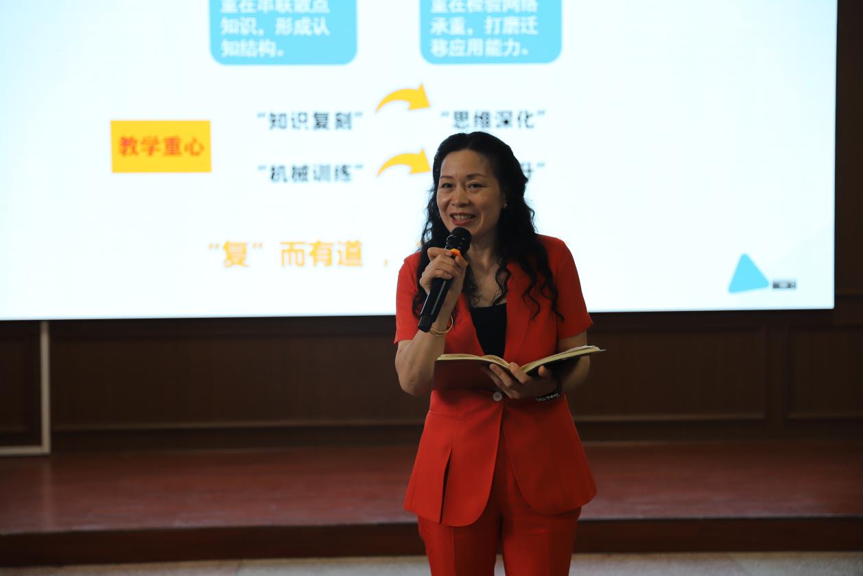 邵東市城區(qū)二小主題式校本研修“壹課堂”推廣展示活動 暨“青藍學院” 團隊競賽活動圓滿落幕