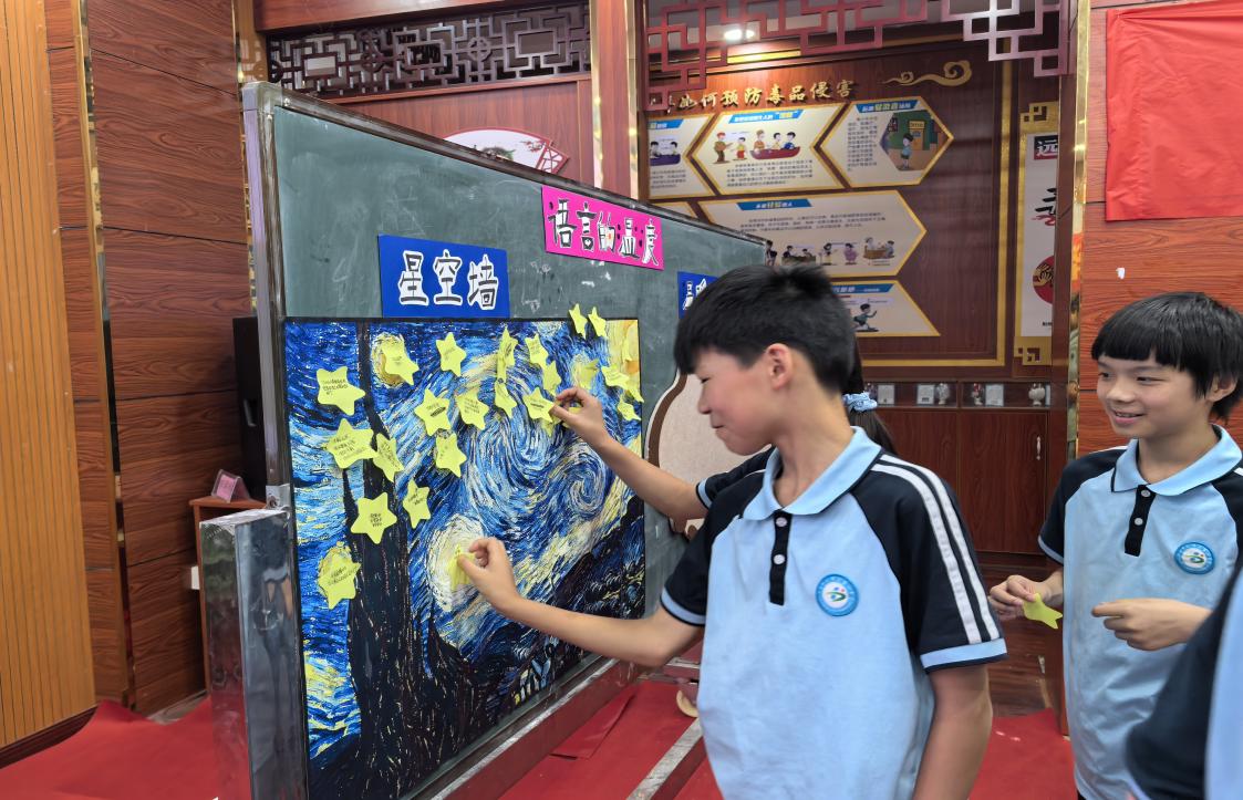 心育英才潤桃李 解惑有道展真章