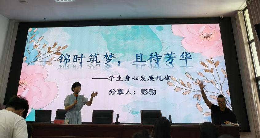 修德強(qiáng)能潤(rùn)初心 藝術(shù)療愈啟新程