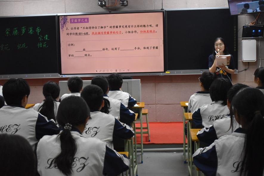 隆回二中舉行新進(jìn)教師匯報課