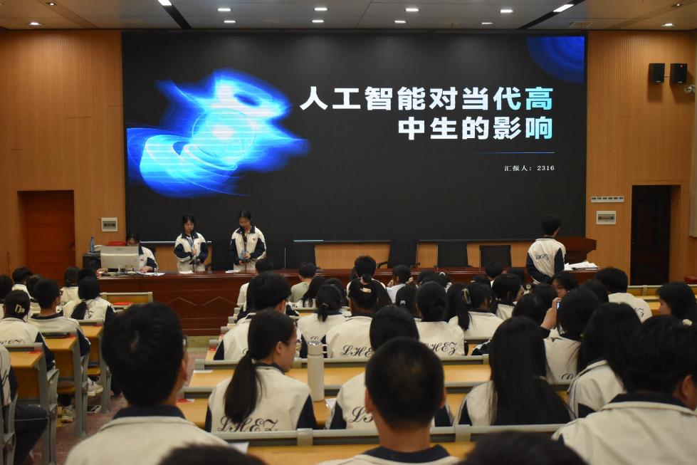 隆回二中舉行研究性學(xué)習(xí)初賽課題多樣貼近學(xué)生實際