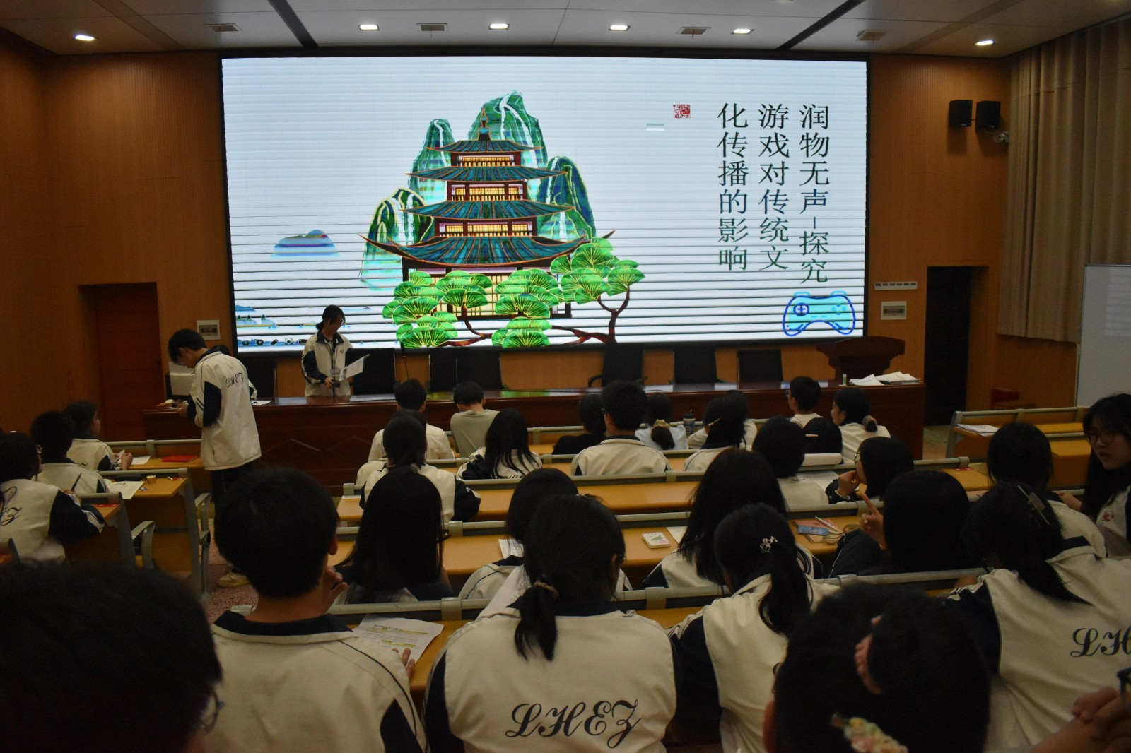 隆回二中舉行研究性學(xué)習(xí)初賽課題多樣貼近學(xué)生實際