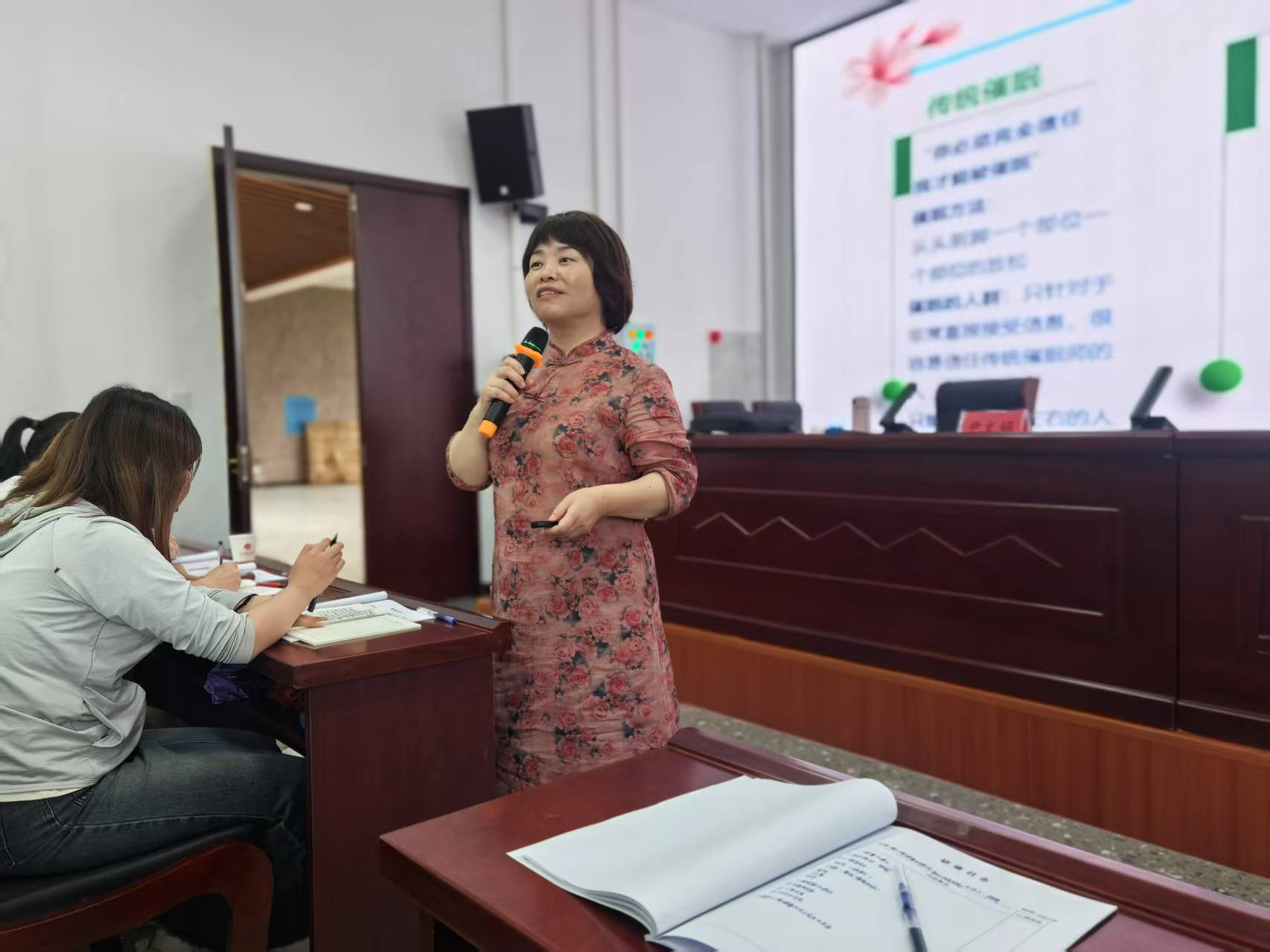 邵陽縣中小學(xué)心理健康教育教師崗位勝任能力提升培訓(xùn)第二天活動紀(jì)實(shí)