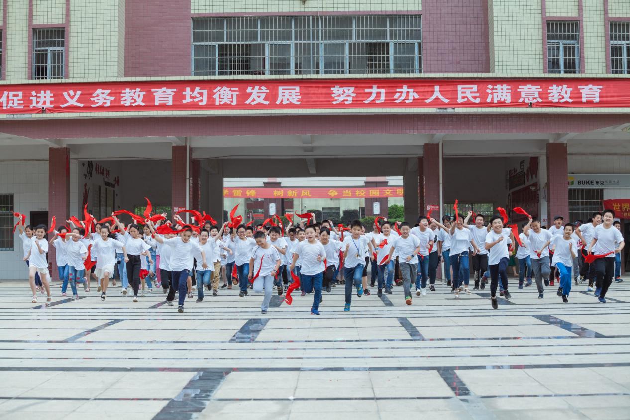 邵東市城區(qū)二小榮獲 “全國(guó)文明校園” 稱號(hào)：向往一種幸福而完整的教育生活