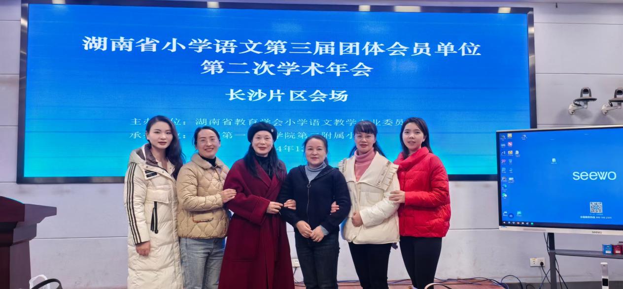 邵東市城區(qū)二小榮獲 “全國(guó)文明校園” 稱號(hào)：向往一種幸福而完整的教育生活