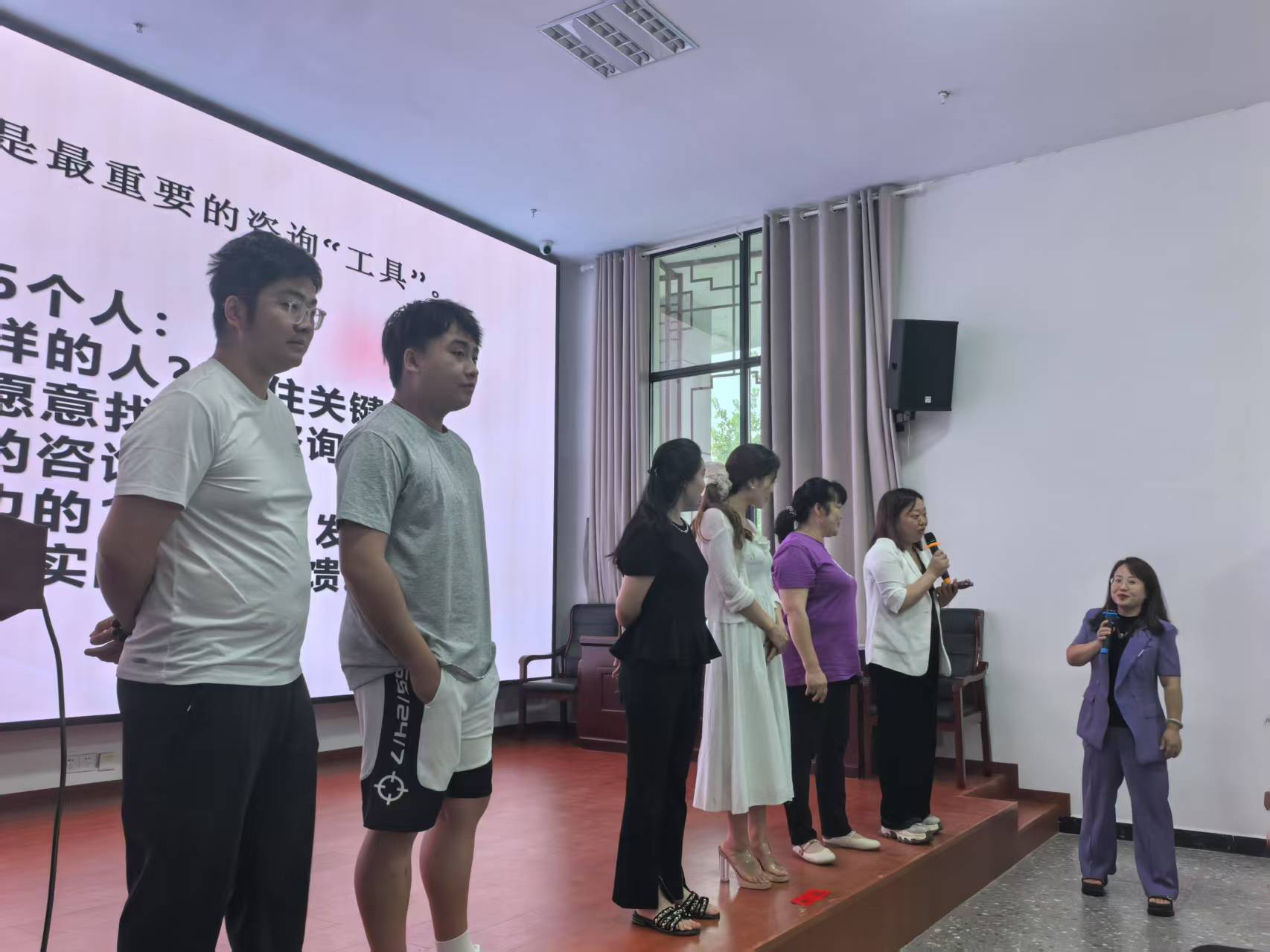 邵陽縣中小學(xué)心理健康教育教師崗位勝任能力提升培訓(xùn)第四天活動(dòng)紀(jì)實(shí)