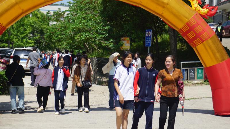 技能點(diǎn)亮未來(lái)！