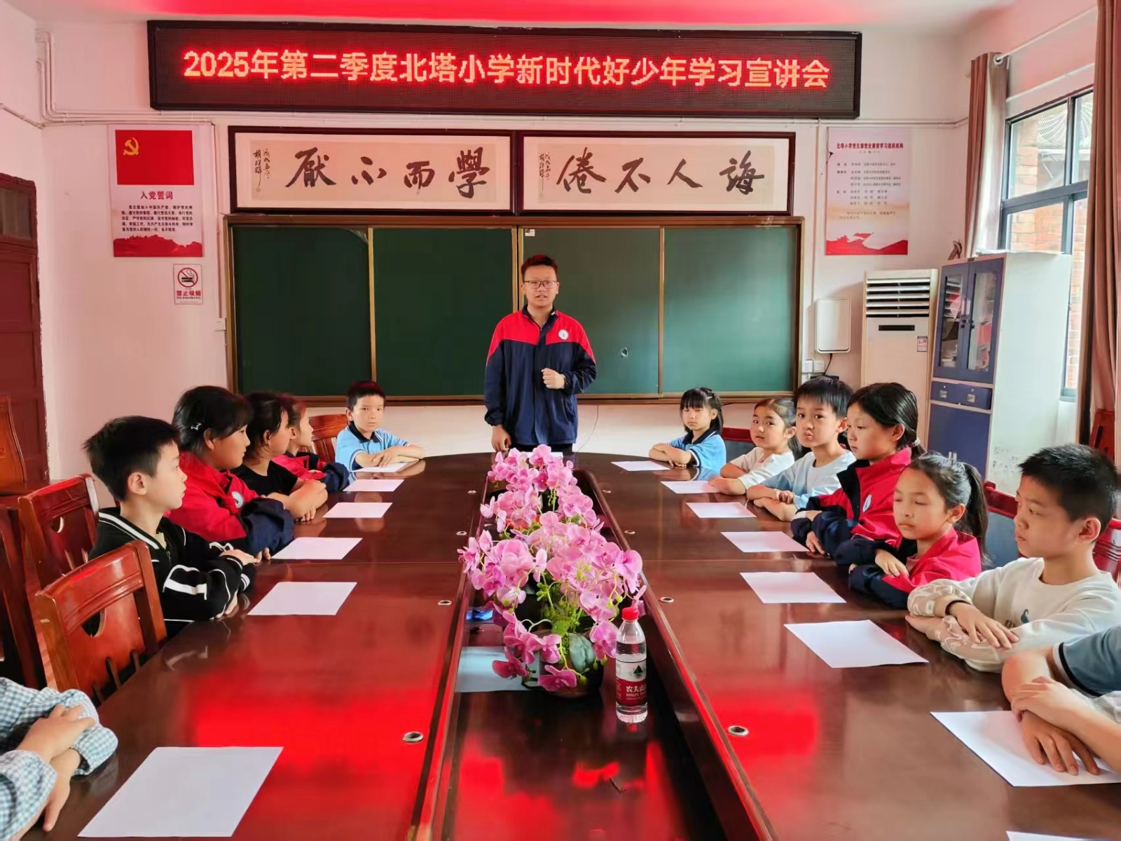 北塔小學(xué)新時(shí)代好少年：榜樣引領(lǐng)，薪火相傳