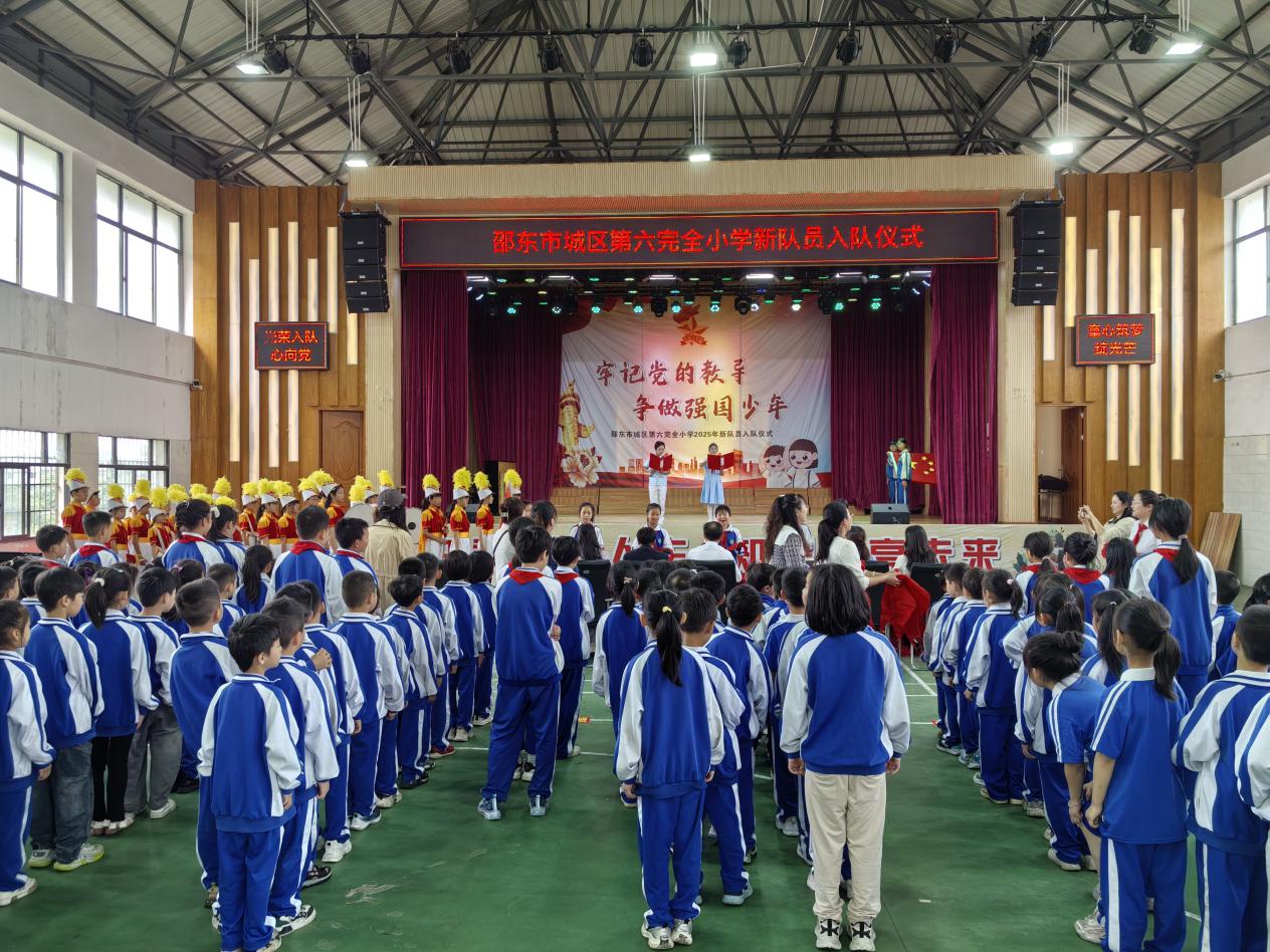 童心向黨慶六一 領巾飄揚筑未來