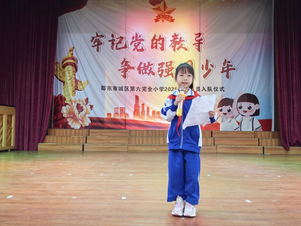 童心向黨慶六一 領巾飄揚筑未來