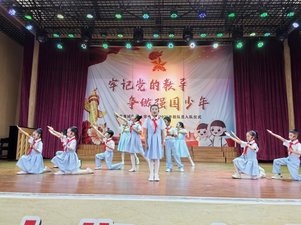 童心向黨慶六一 領巾飄揚筑未來