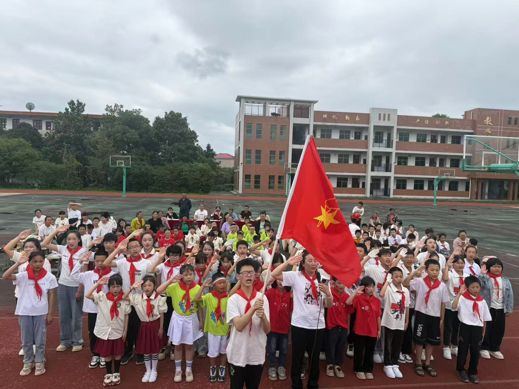 牢記黨的教導(dǎo)，爭(zhēng)做強(qiáng)國少年