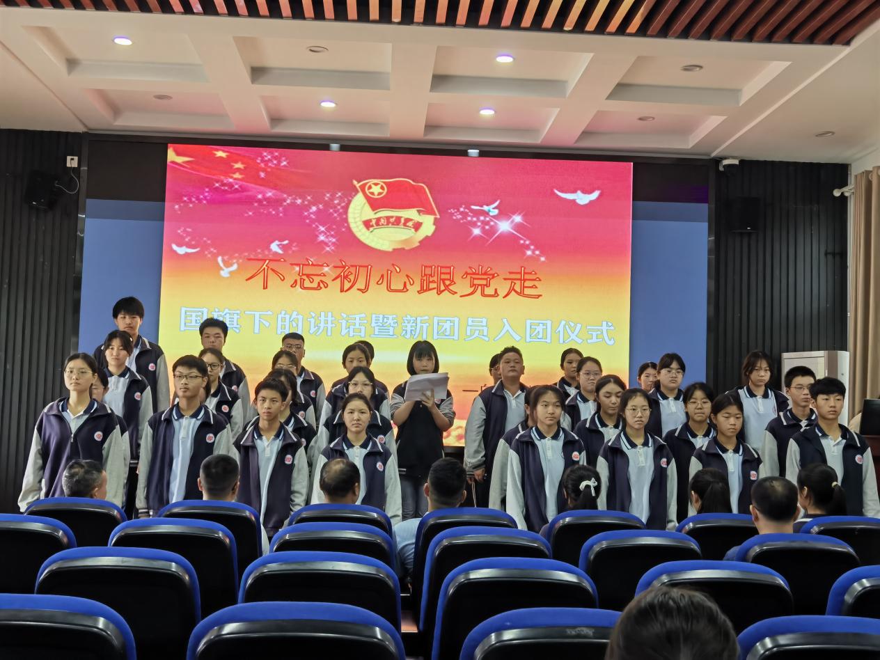 不忘初心跟黨走