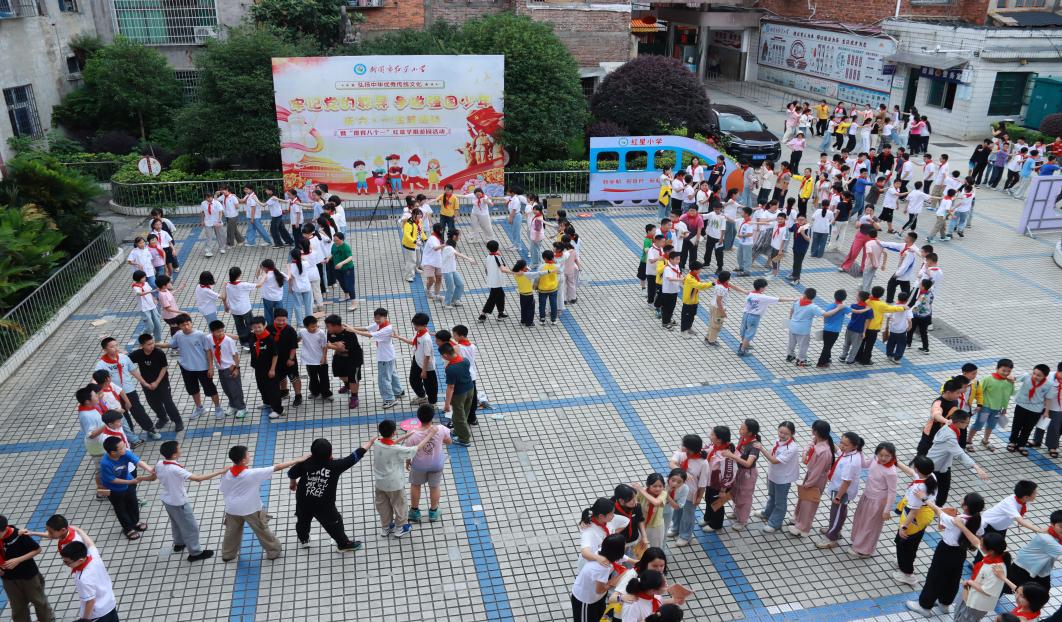 緩解壓力 放飛心靈