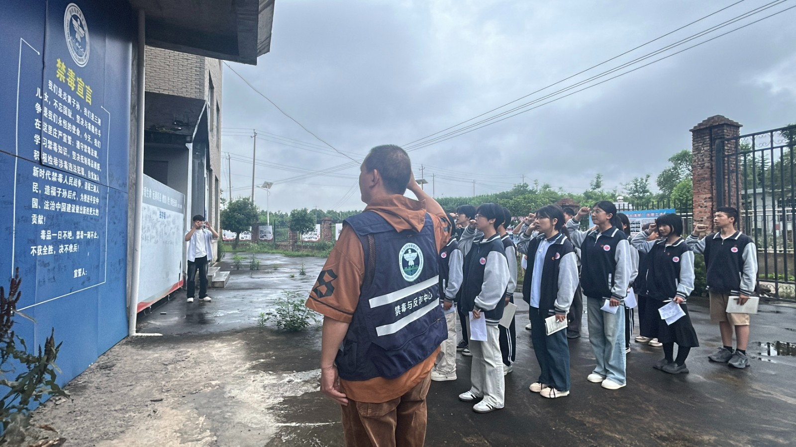 筑牢青春防線(xiàn) 遠(yuǎn)離毒品危害