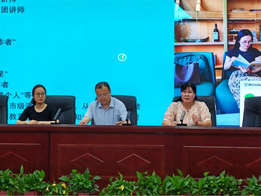 玉田中學(xué)舉辦“手機時代”家庭必修課講座，破解孩子“成癮困局”