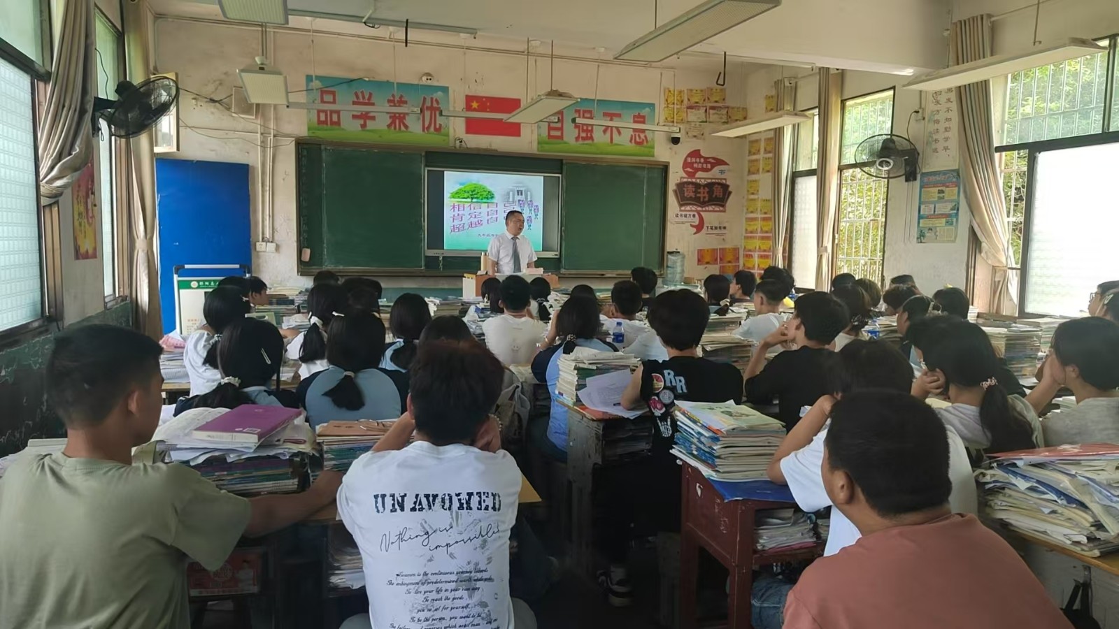 考前公益心理疏導(dǎo)，助力梽木山中學(xué)初三學(xué)子輕裝上陣