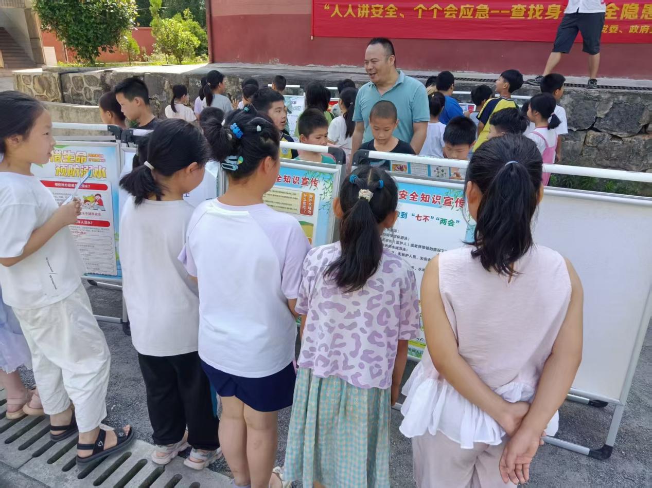 人人講安全，個(gè)個(gè)會(huì)應(yīng)急——查找身邊的安全隱患 安全教育宣傳