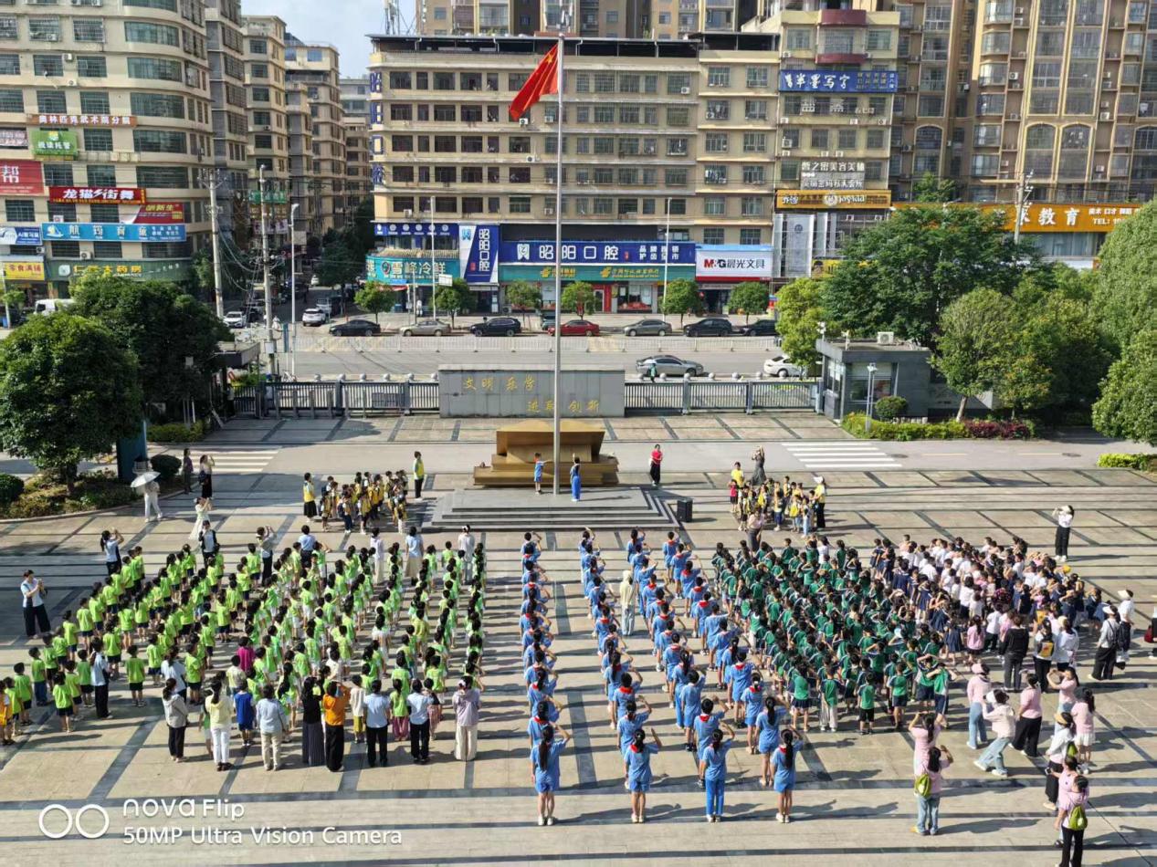 魅力二小開展沉浸式幼小銜接活動 點亮成長新起點