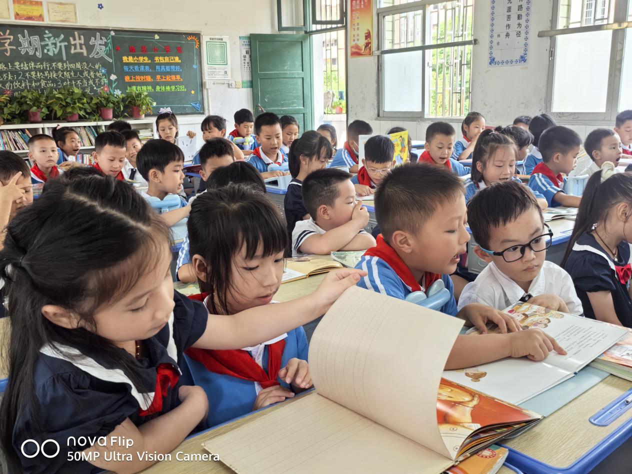 魅力二小開展沉浸式幼小銜接活動 點亮成長新起點