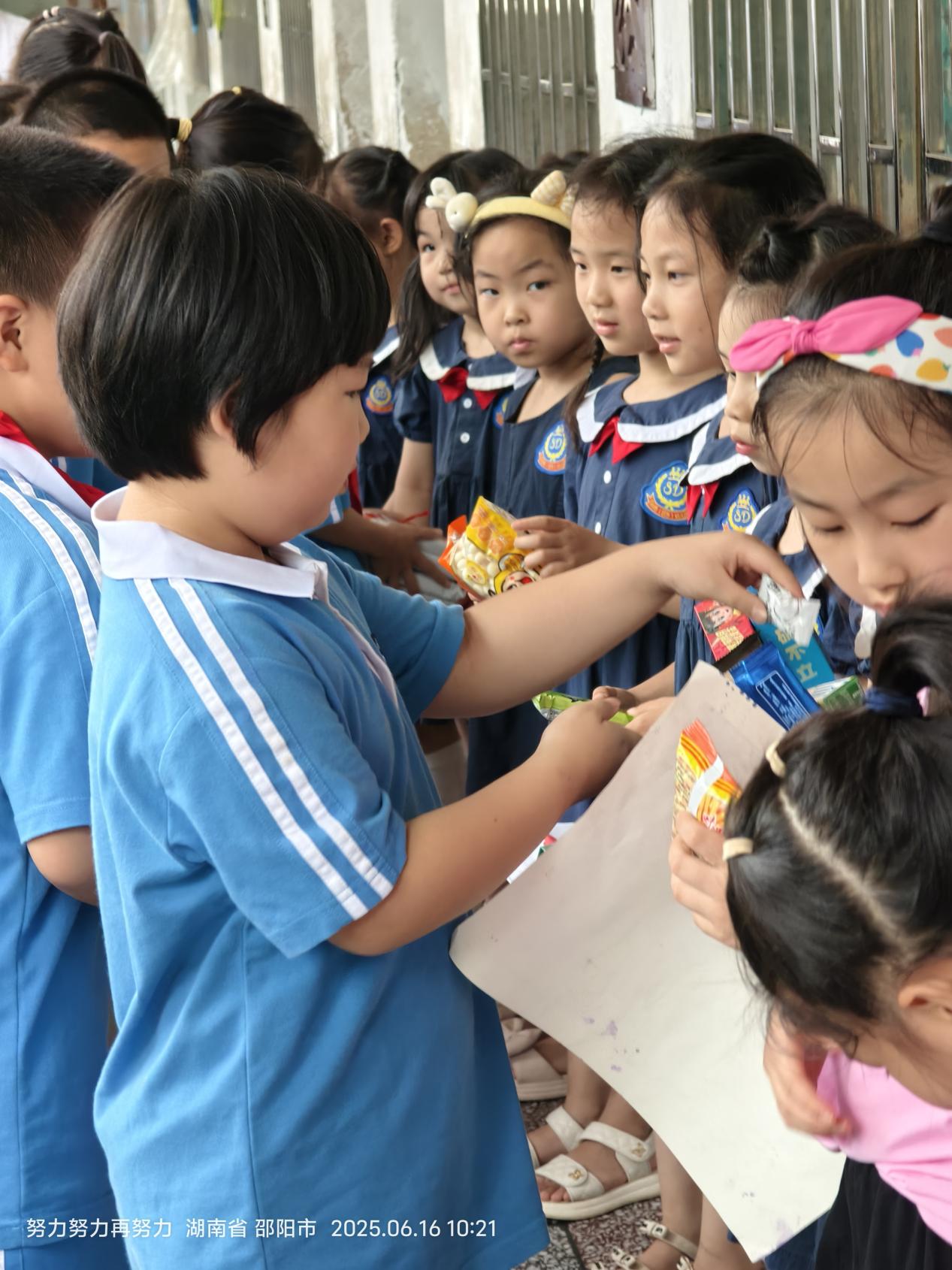 魅力二小開展沉浸式幼小銜接活動 點亮成長新起點