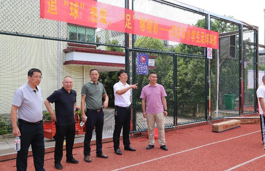 邵東市首屆小學生男子足球聯(lián)賽開賽，邵東校園足球邁向新的里程碑