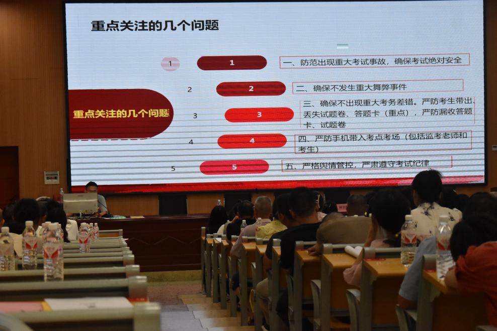 隆回：“嚴(yán)中有愛(ài)”確?！捌桨仓锌肌? onmousewheel=