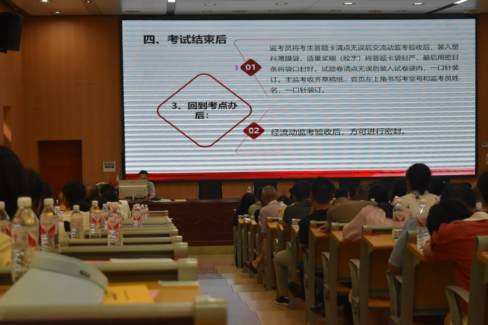 隆回：“嚴(yán)中有愛(ài)”確?！捌桨仓锌肌? onmousewheel=