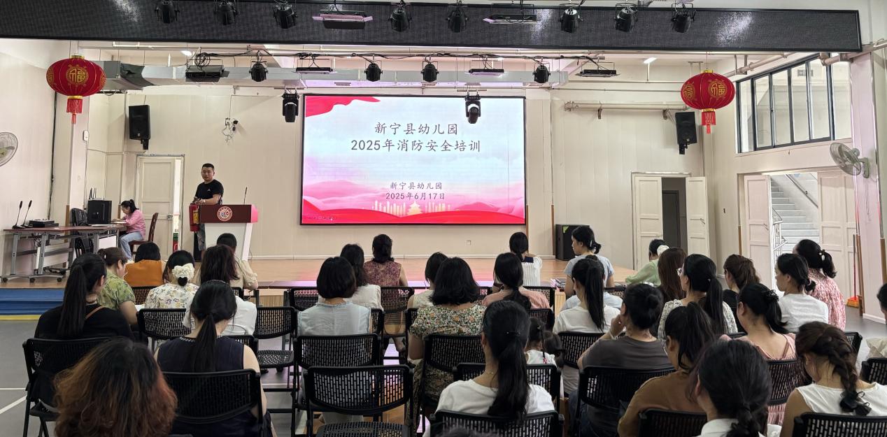 安全“童”行 消防先行