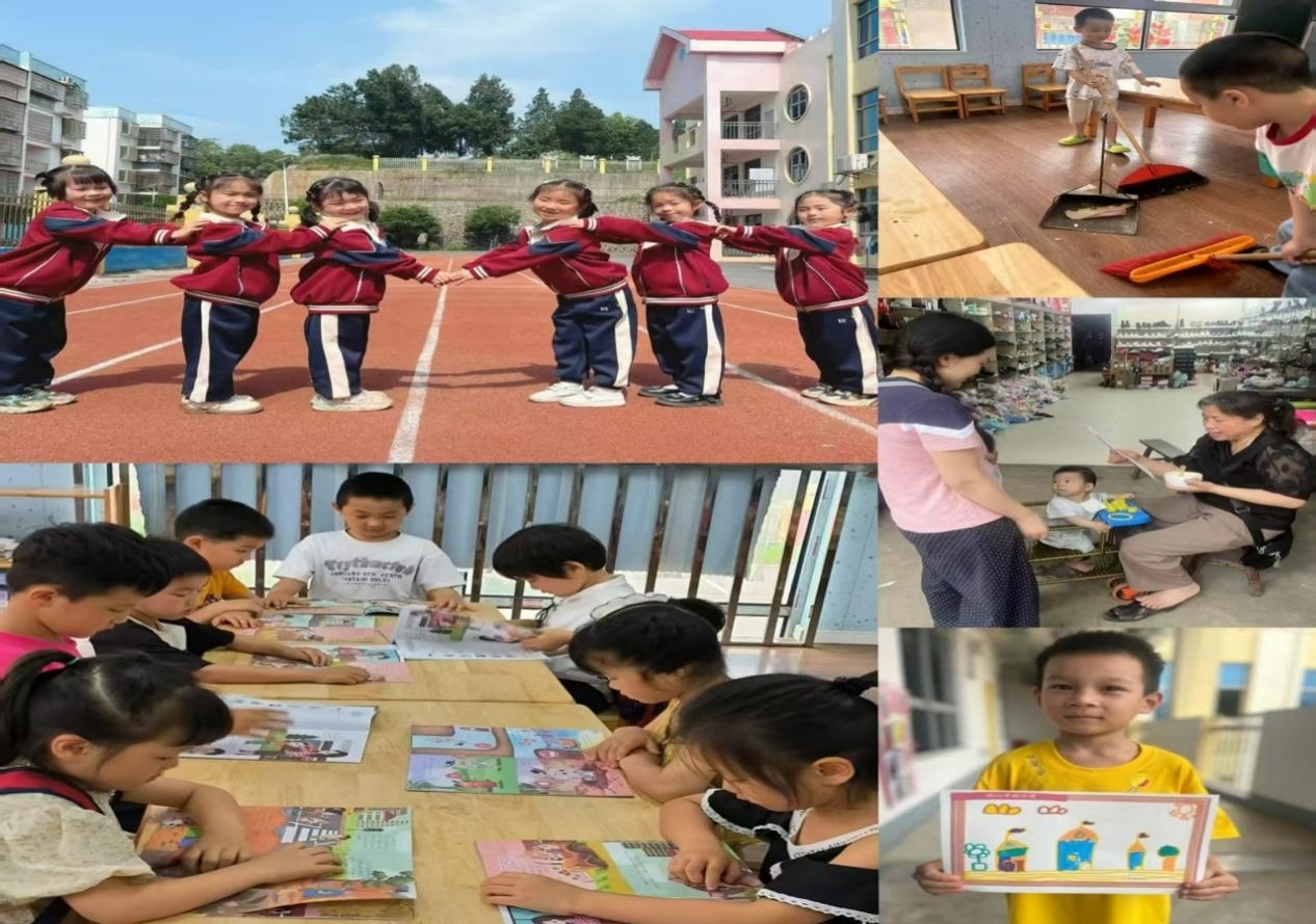 下花橋鎮(zhèn)中心幼兒園 開展學(xué)前教育宣傳月及幼小銜接活動紀(jì)實