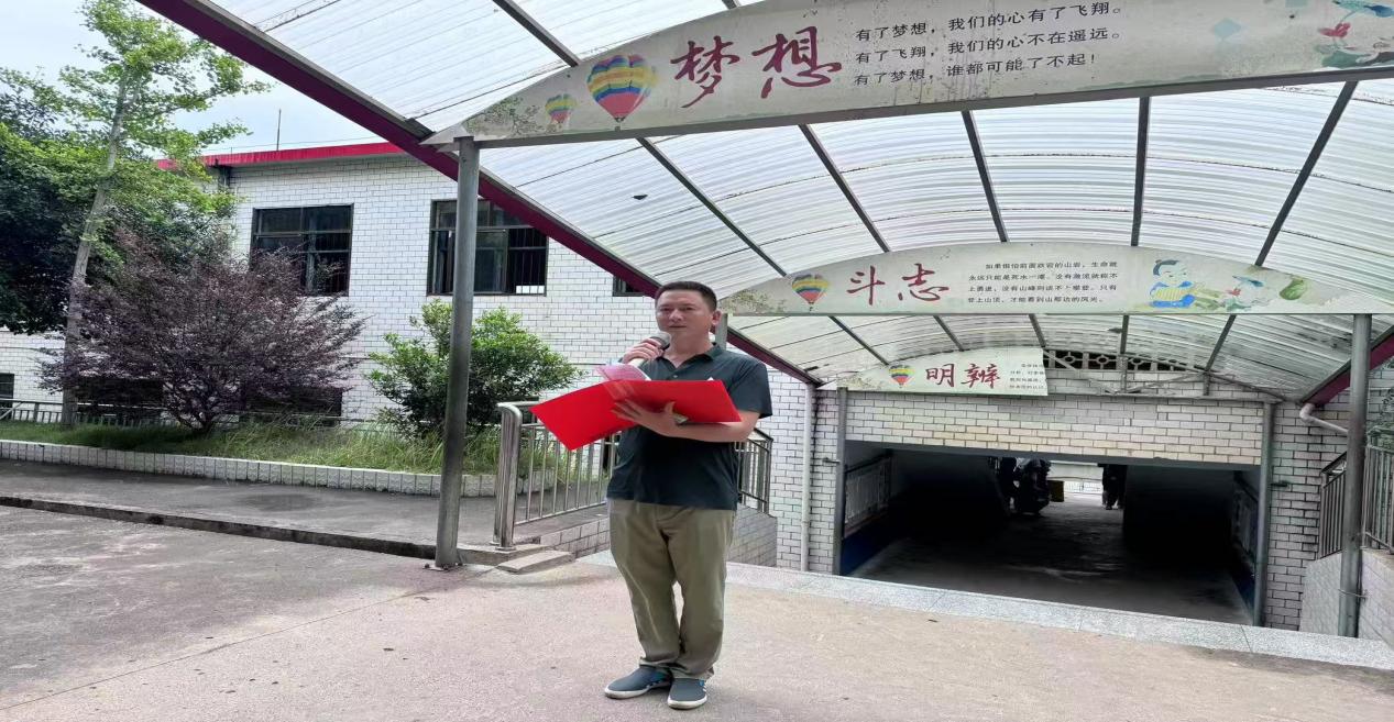 攜手幼小銜接，家校共育朝陽