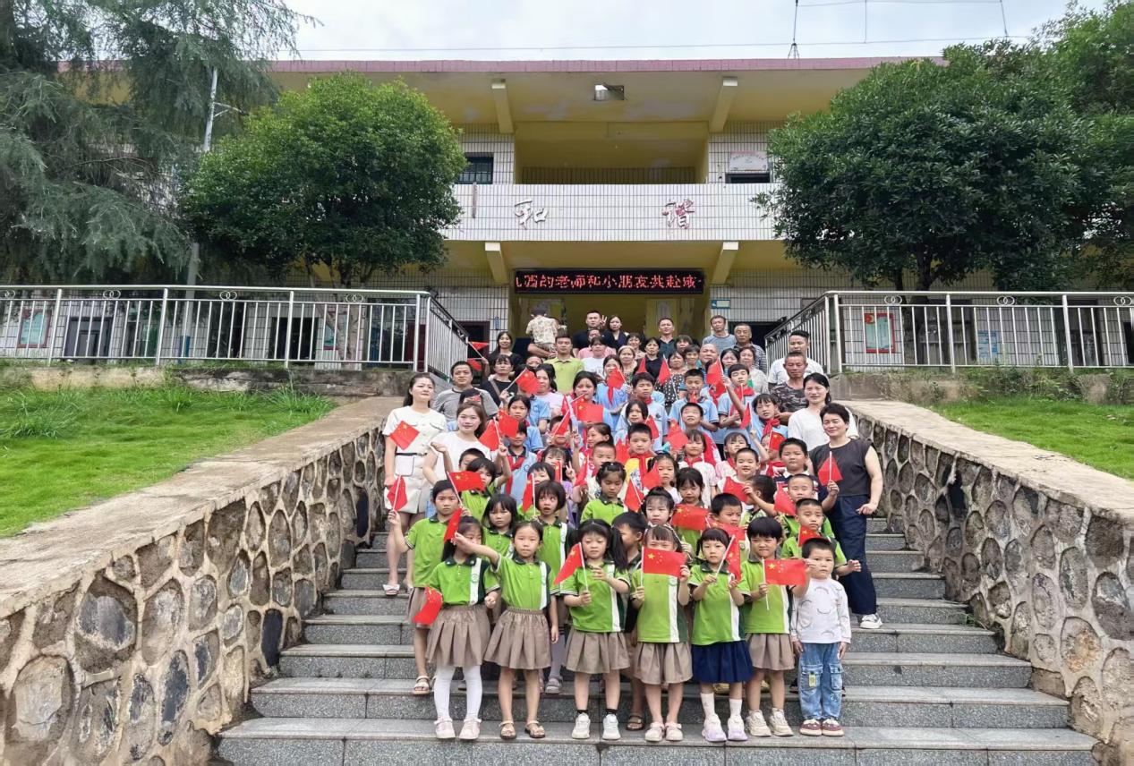 攜手幼小銜接，家校共育朝陽