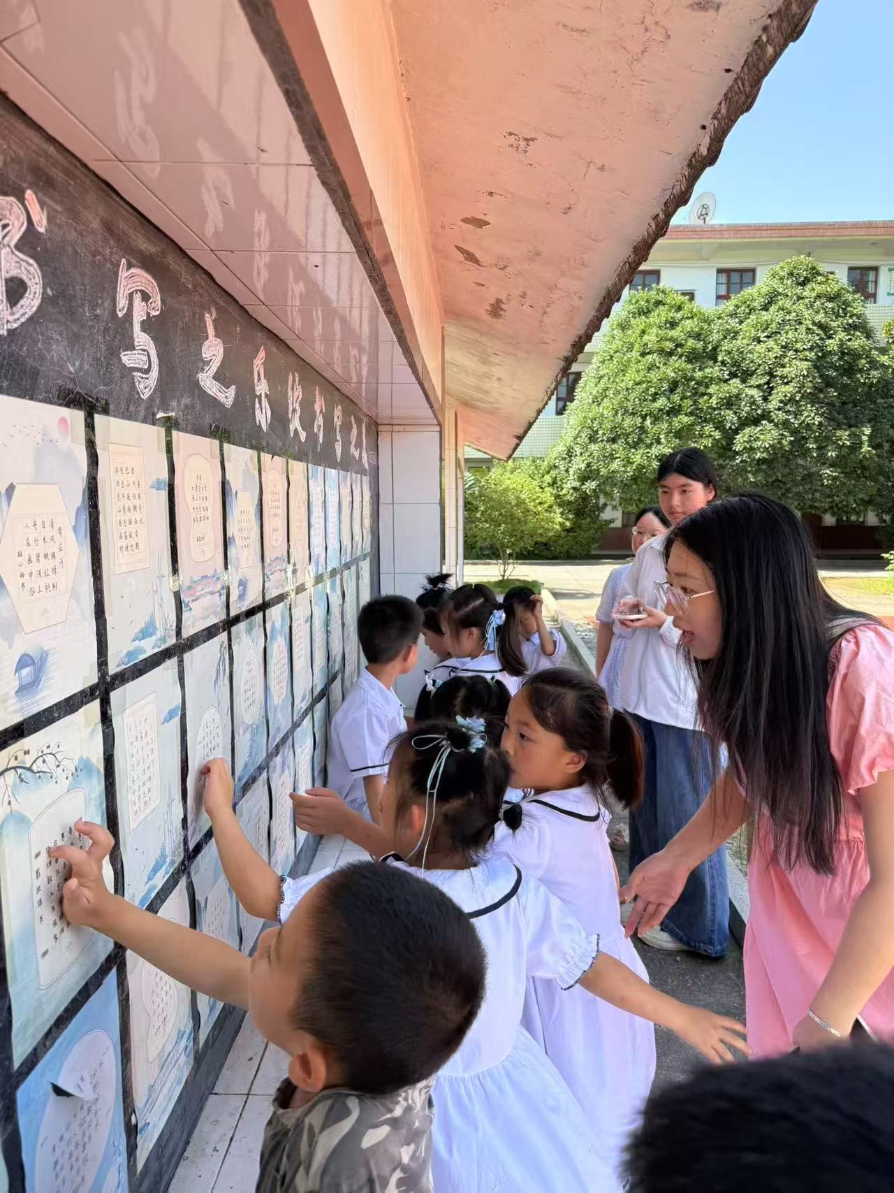 “幼小”零距離，銜接促成長