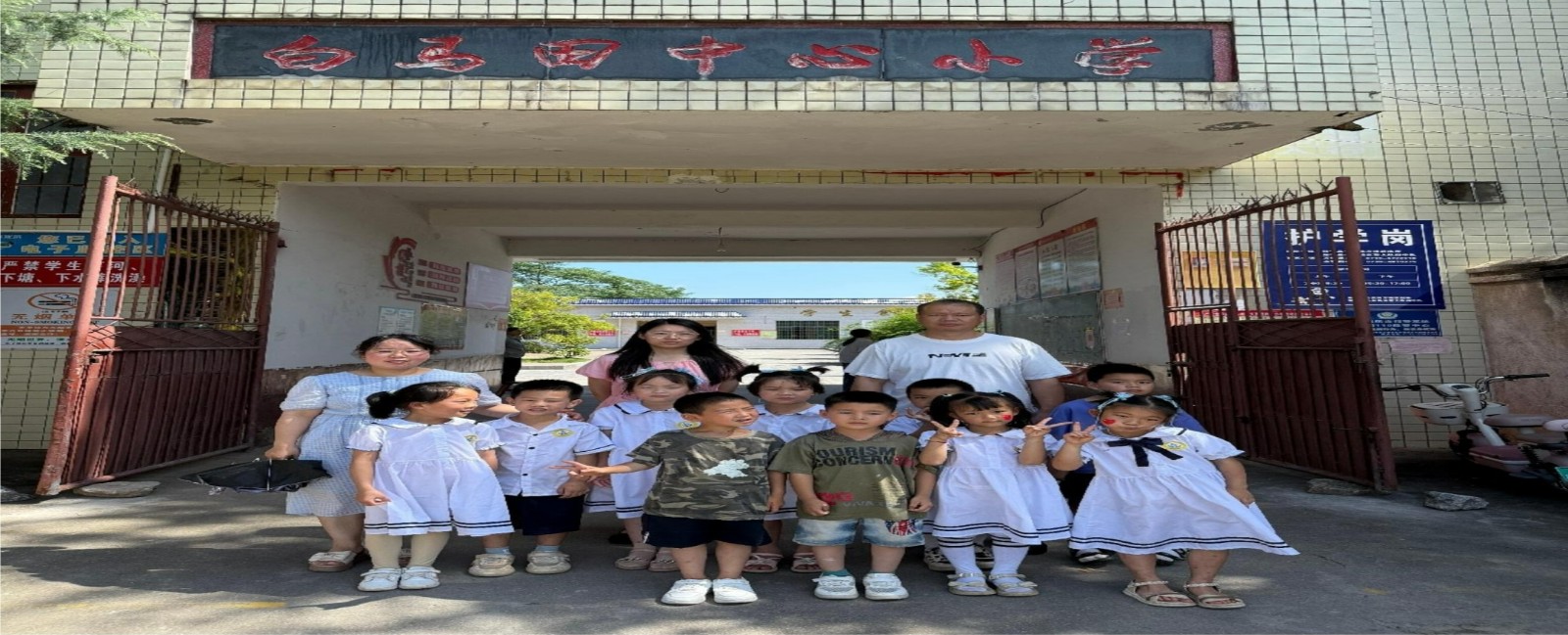 “幼小”零距離，銜接促成長