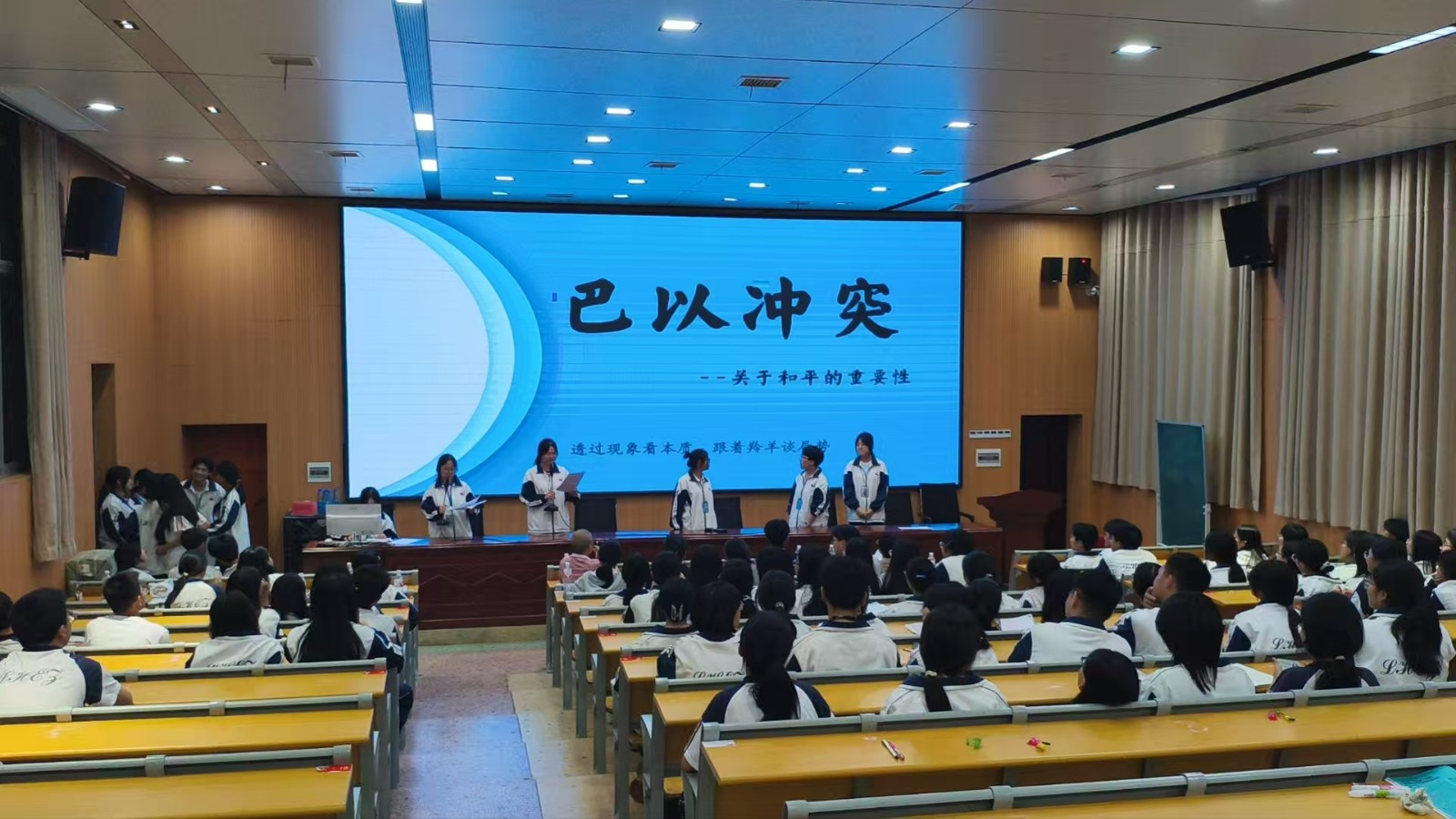 隆回二中舉行第22屆研究性學(xué)習(xí)課題成果展