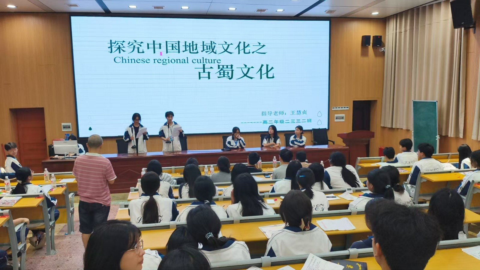 隆回二中舉行第22屆研究性學(xué)習(xí)課題成果展