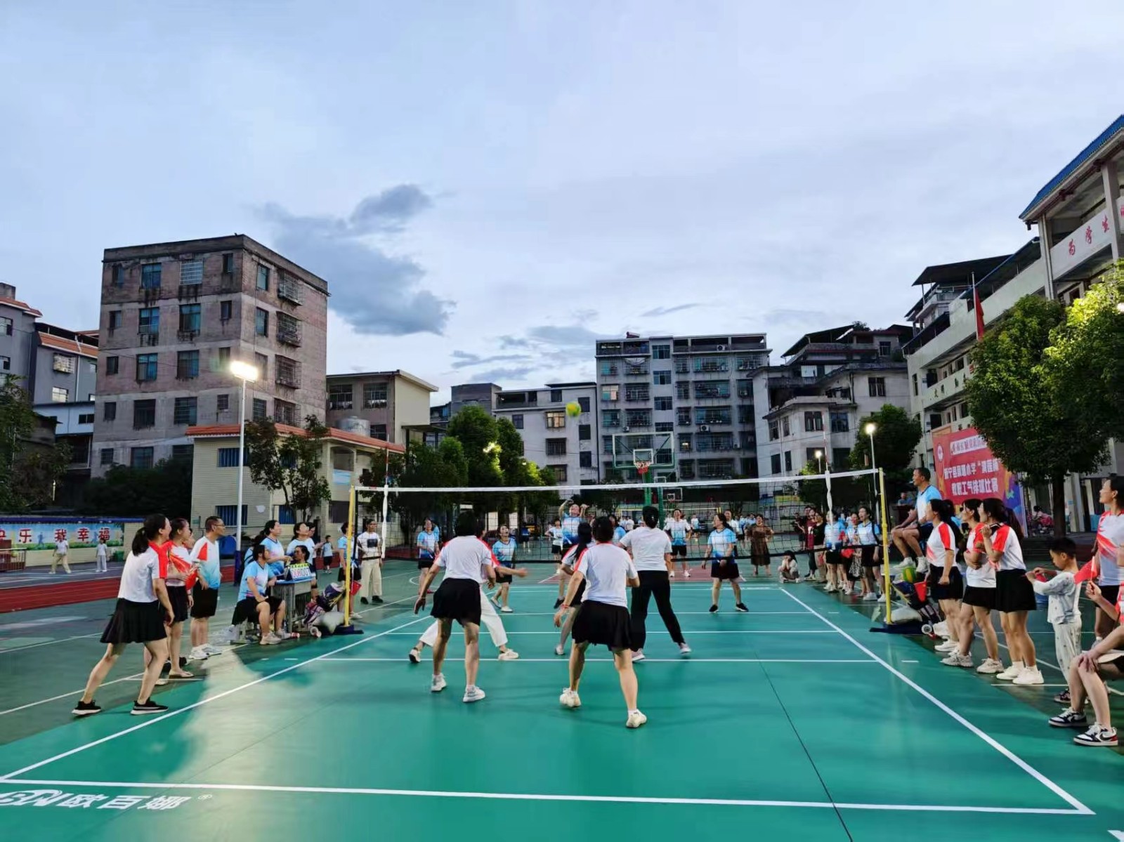 運動展風采 奮進新時代