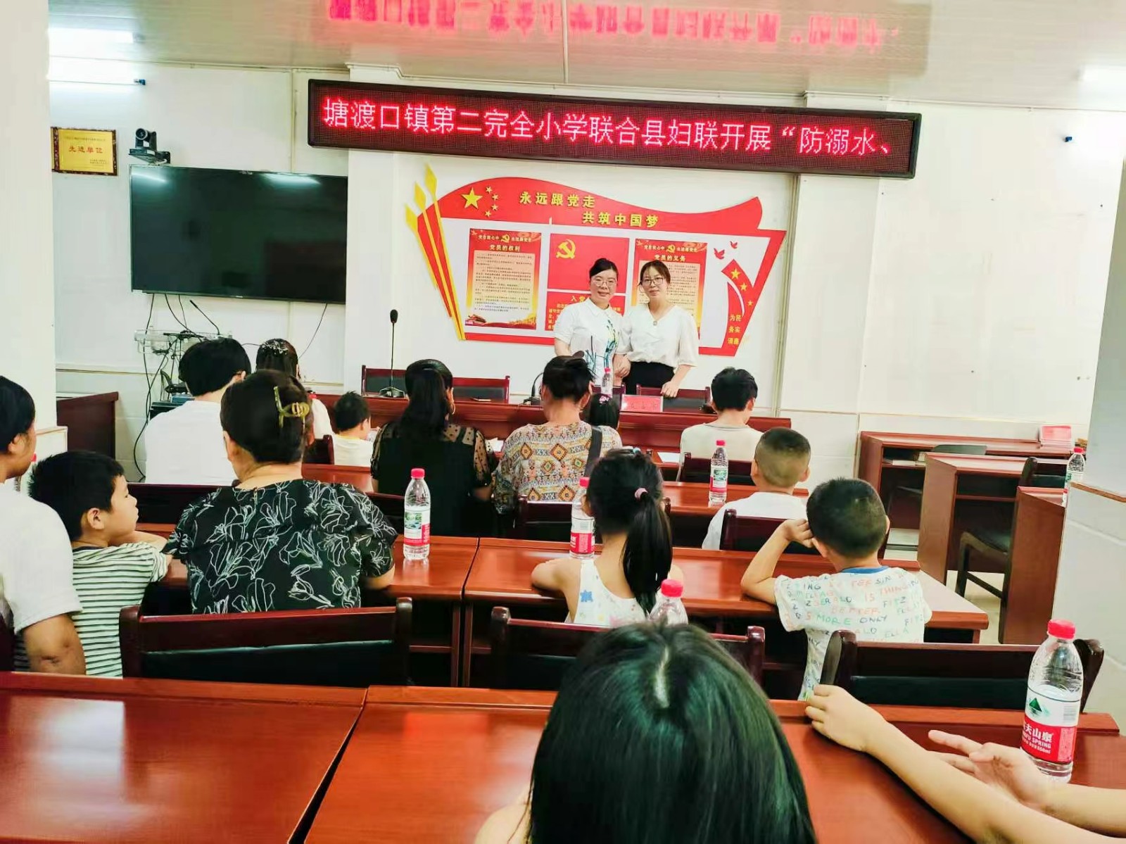 黨建引領(lǐng)護(hù)成長(zhǎng) 家校社協(xié)同筑防