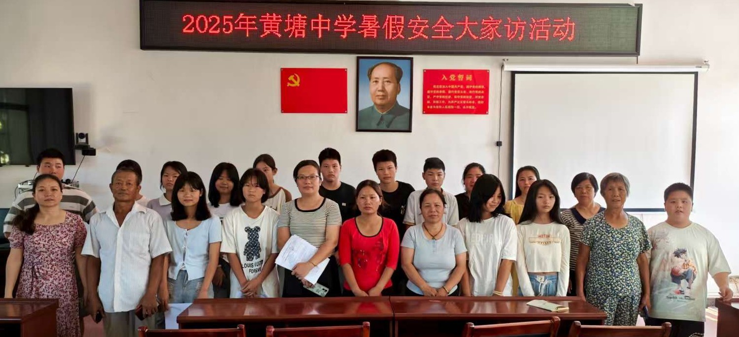 走村入戶幾十里 安全送達(dá)千萬(wàn)家