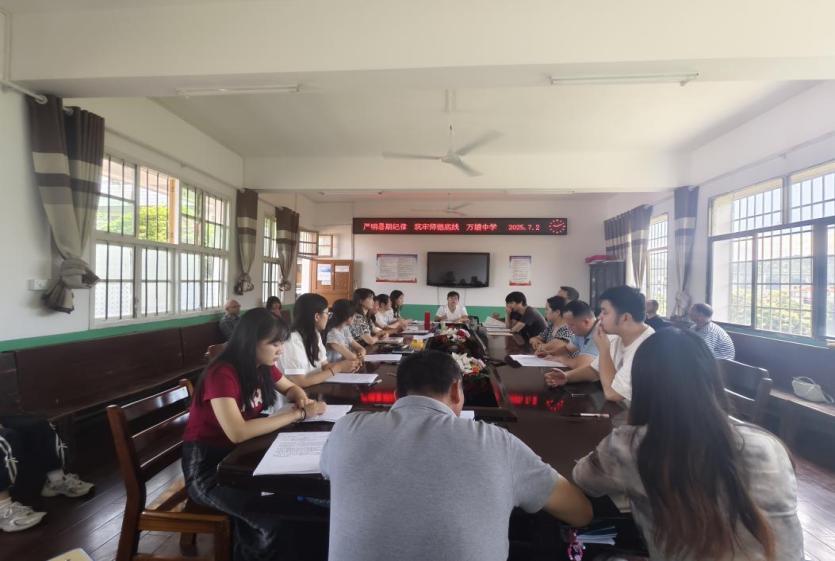 多維賦能強(qiáng)師魂