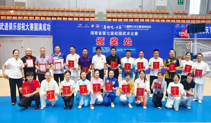 大祥區(qū)第一中學(xué)武術(shù)隊(duì)閃耀省賽，勇摘桂冠載譽(yù)歸