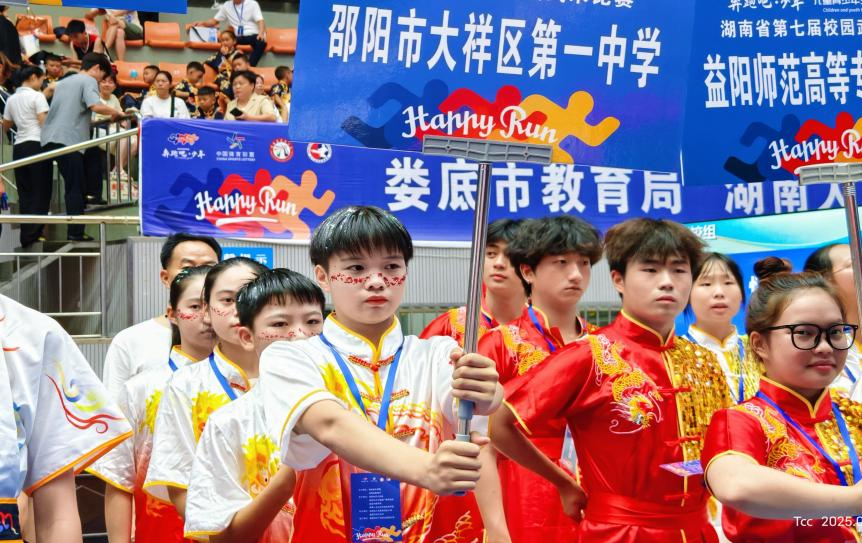 大祥區(qū)第一中學(xué)武術(shù)隊(duì)閃耀省賽，勇摘桂冠載譽(yù)歸