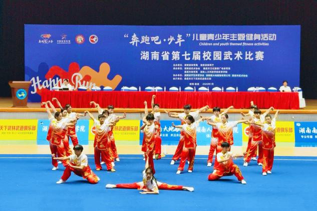 大祥區(qū)第一中學(xué)武術(shù)隊(duì)閃耀省賽，勇摘桂冠載譽(yù)歸