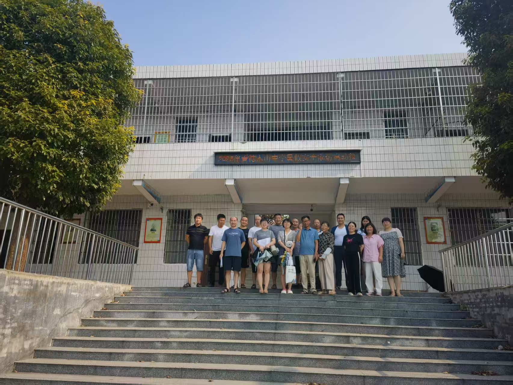 梽木山中學教師暑期家訪全覆蓋 筑牢學生安全防線