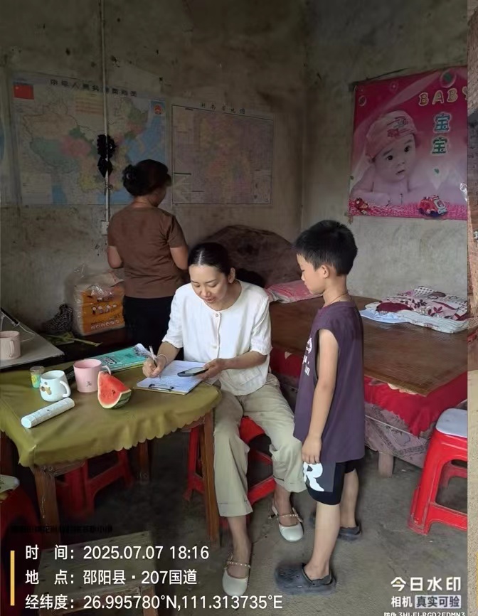 筑牢安全防線，守護(hù)快樂暑假