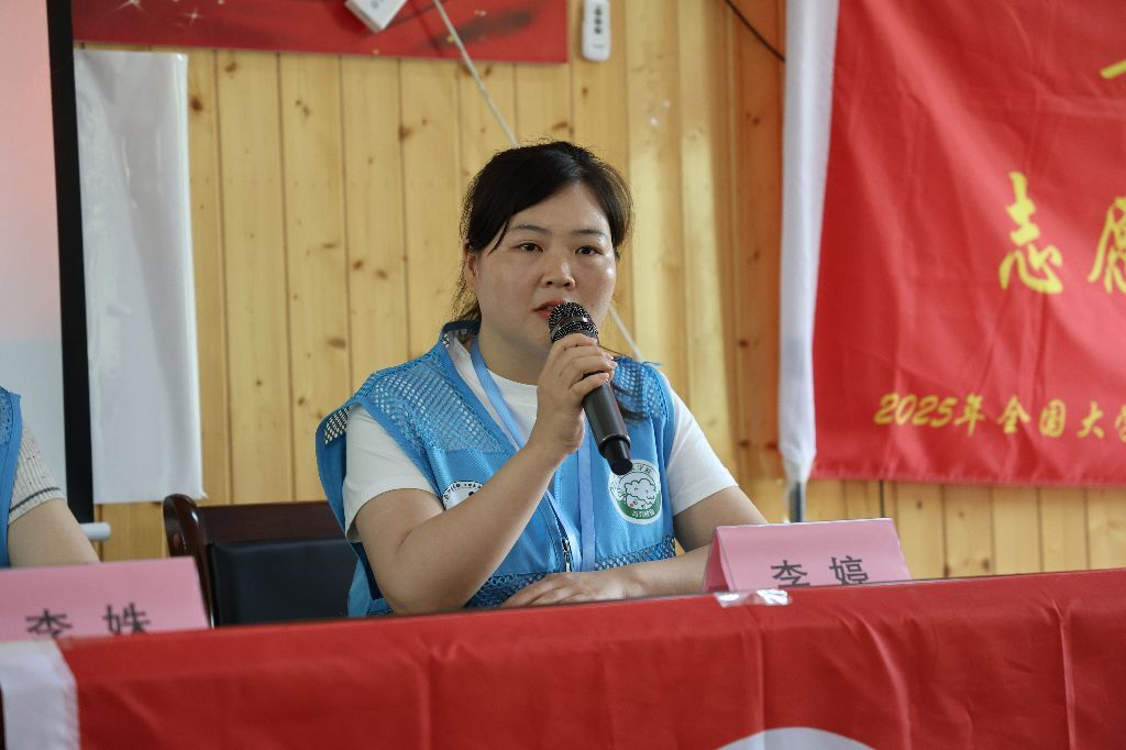 青春賦能瑤鄉(xiāng)  共繪振興畫卷