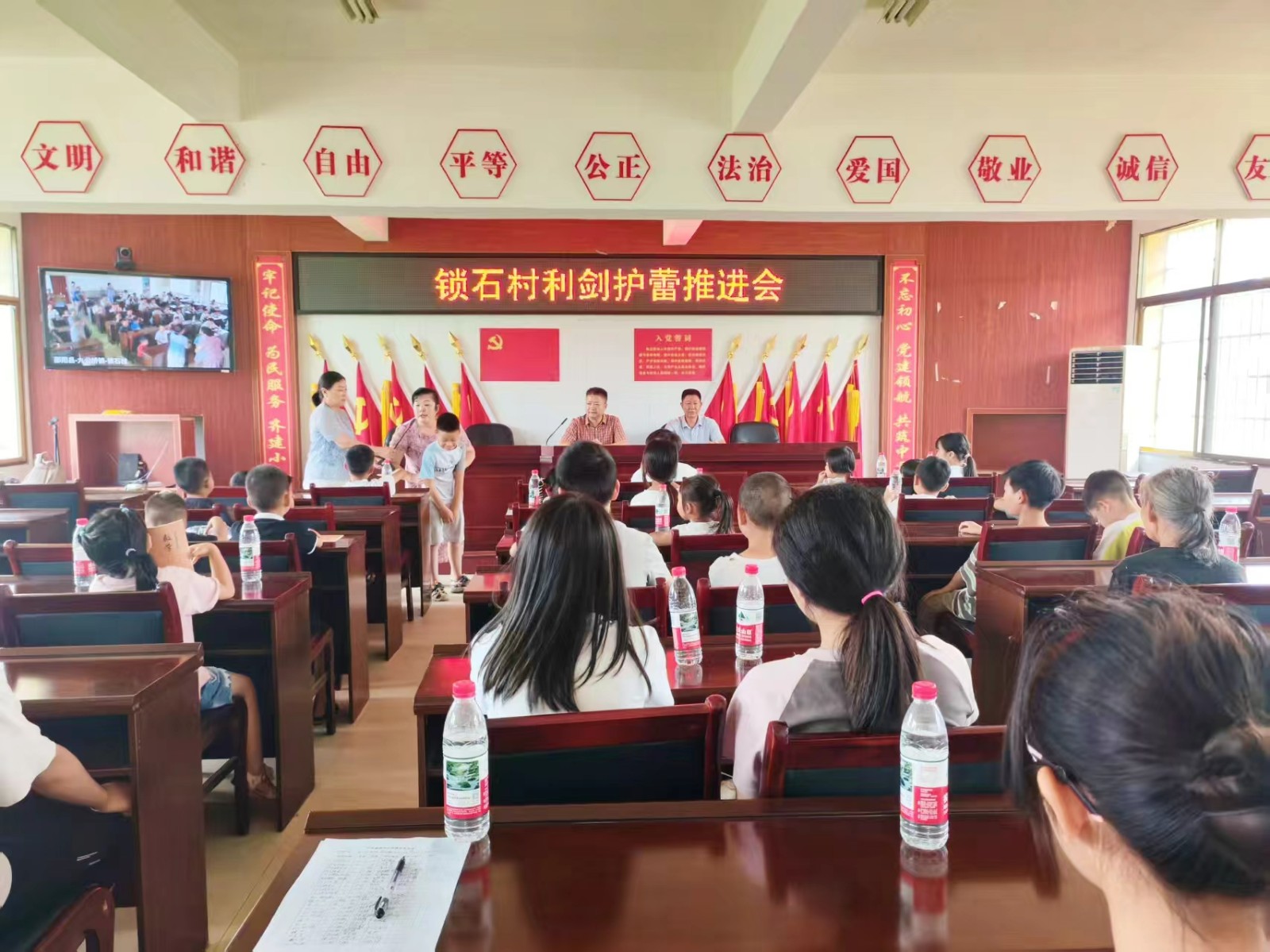 九公橋鎮(zhèn)中心完小開展暑期安全再教育 筑牢學生安全防線