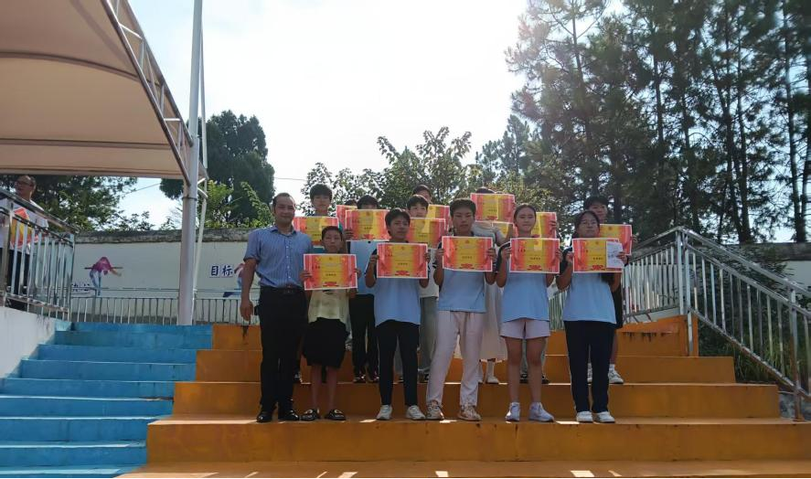 啟航成長路，表彰樹榜樣