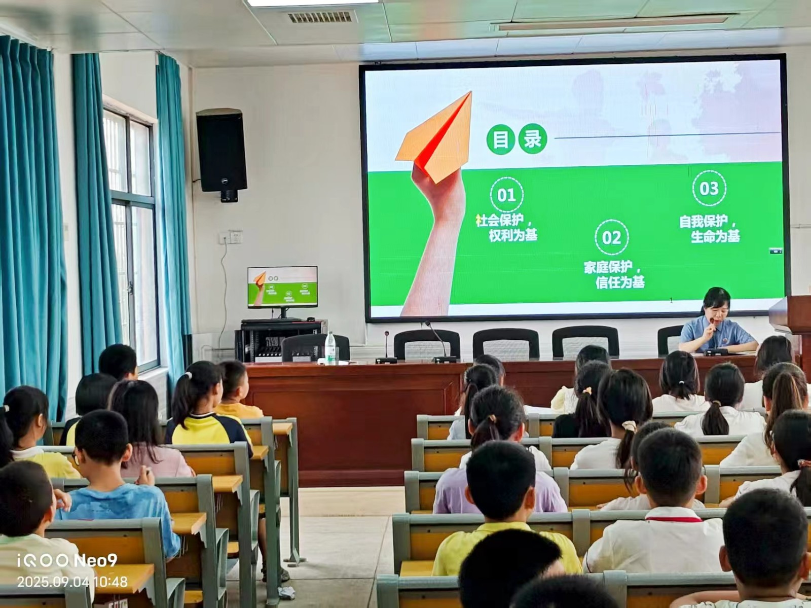 下花橋鎮(zhèn)中心完全小學法治副校長進校園活動——以法促教呵護成長