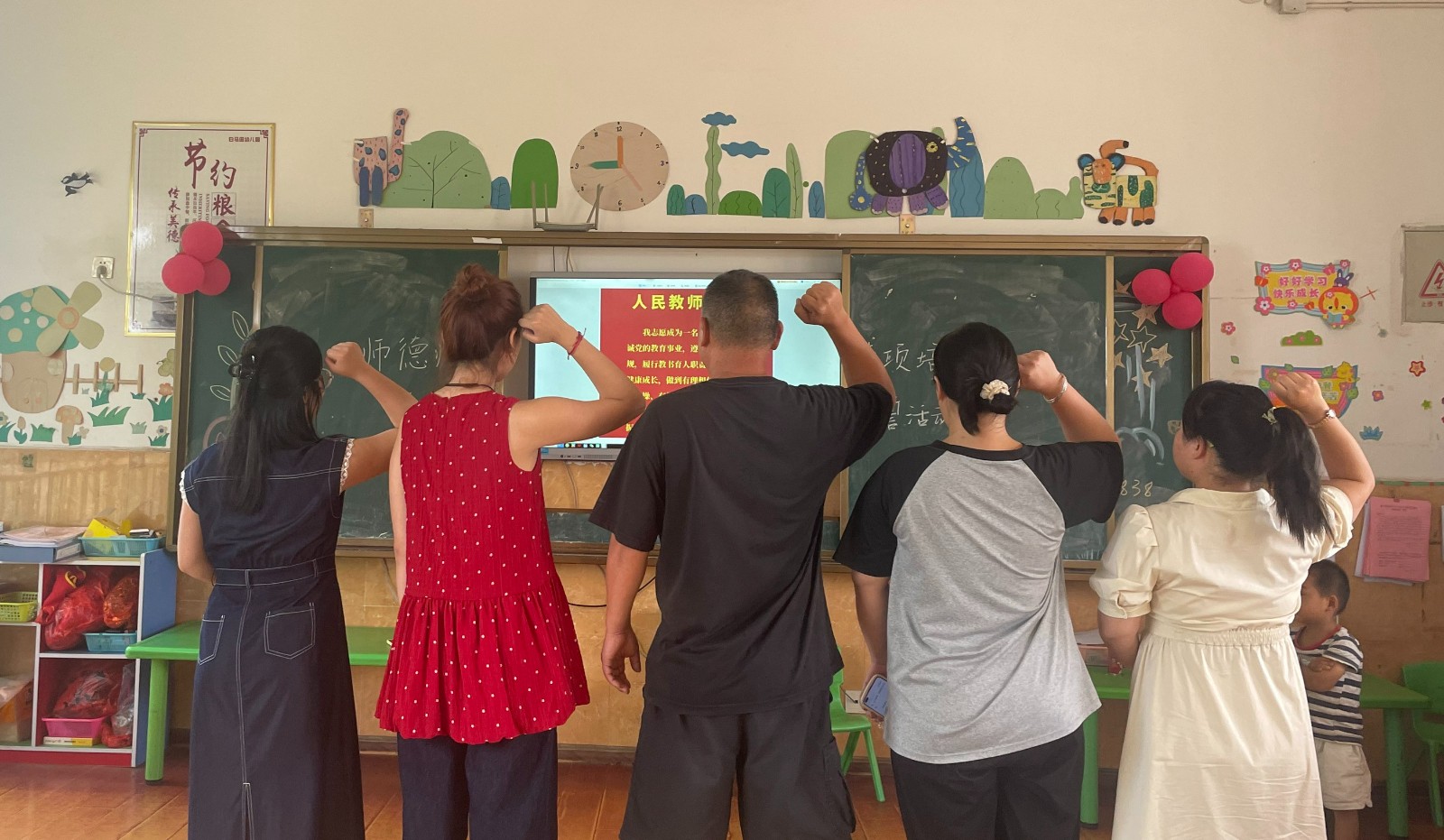 筑牢師德根基，堅守育人初心